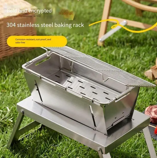 Main image of Yanhuang Outdoor BBQ Grill (Small) - Portable, Foldable, Suitable for