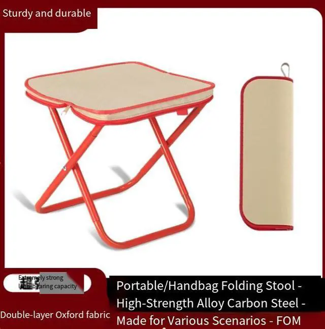 Main image of Pencil case folding stool, fishing stool, chair, portable outdoor stool, camping supplies, train/subway travel portable stool