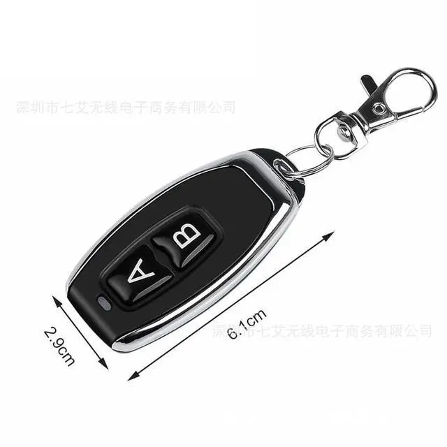 Alt view image 2 of 5 - 433MHz 2-Button Remote 3-Pack - EV1527 Fixed Code, Momentary/Latching/Toggle, for QIACHIP Receivers, Non-Clonable
