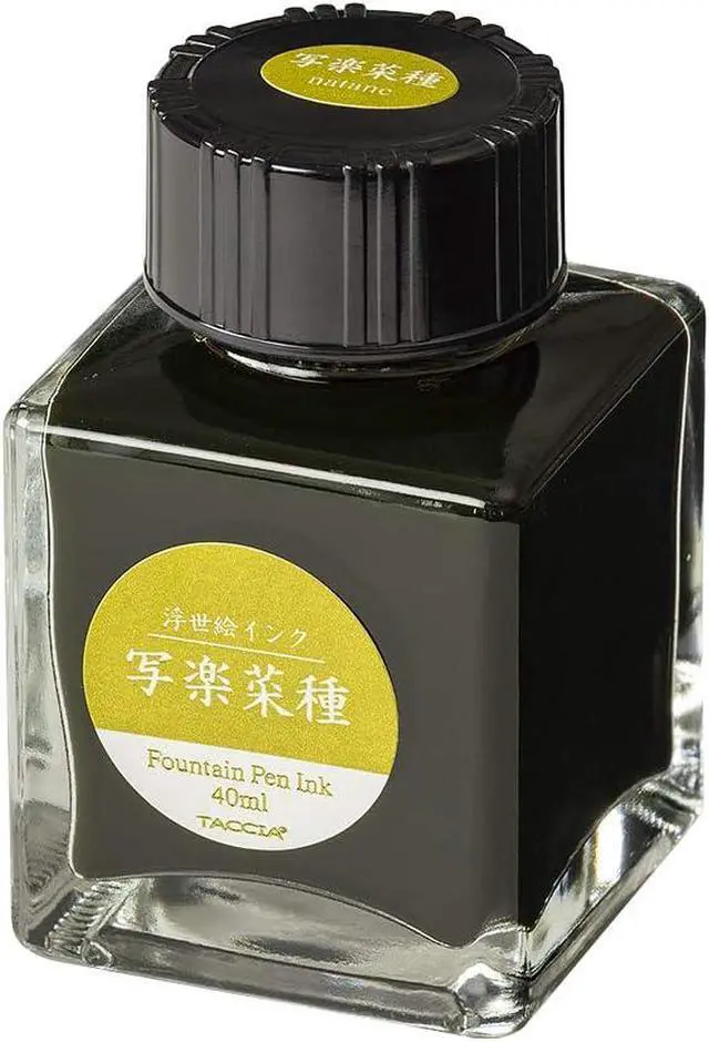 Alt view image 3 of 4 - TACCIA TFPI-WD42-8 Fountain Pen Ink, Water Based Dye, Ukiyo-e Ink, Toshusai Sharaku Rapeseed