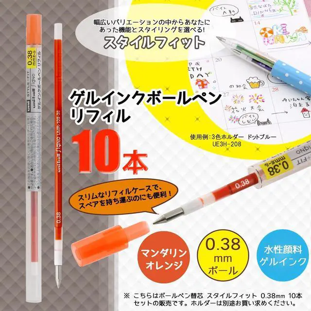 Alt view image 2 of 7 - Mitsubishi Pencil Ballpoint Pen Refill, Style Fit Signo 0.38, Mandarin Orange, 10 Count UMR1093838