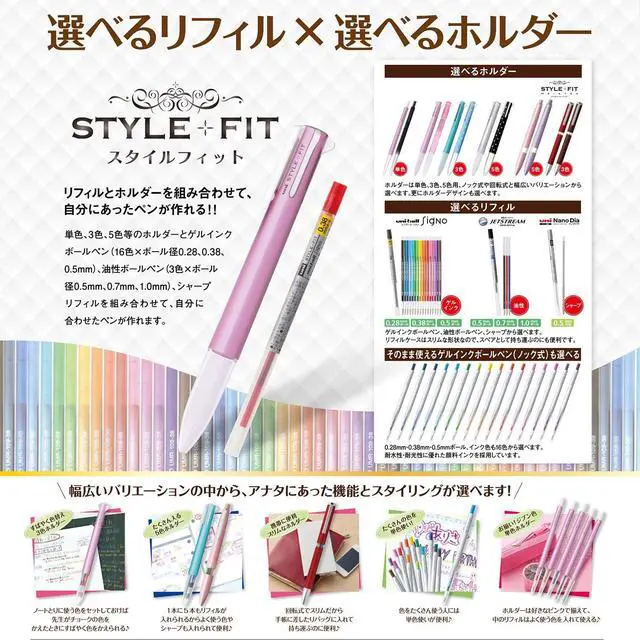 Alt view image 3 of 7 - Mitsubishi Pencil Ballpoint Pen Refill, Style Fit Signo 0.38, Mandarin Orange, 10 Count UMR1093838