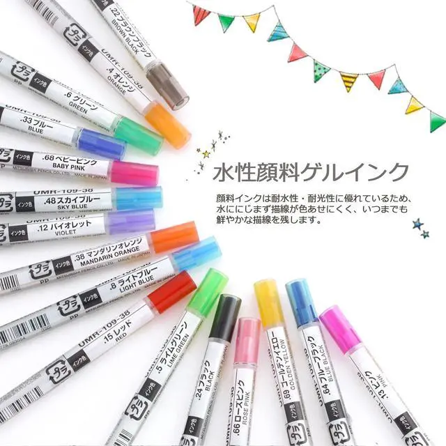 Alt view image 5 of 7 - Mitsubishi Pencil Ballpoint Pen Refill, Style Fit Signo 0.38, Mandarin Orange, 10 Count UMR1093838