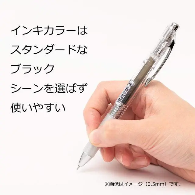 Alt view image 4 of 6 - Pentel BL77TL-A Gel Ink Ballpoint Pen, ENERGEL IN FREE 0.7 BLACK, 10 PCS