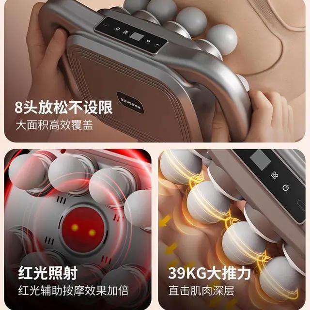 Alt view image 2 of 7 - Back Massager for Relief Deep Tissue with Heat, 16 Heads Hands-Free Electric Back Massager, with 9 Modes & 9 Levels Deep Tissue Massage Gun for Pain Relief, Portable for Home & Office Use