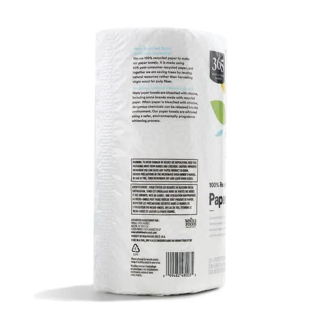 Alt view image 3 of 3 - 100% Recycled Jumbo Paper Towels, Ultra-Strong, 135 Sheets per Roll, 1 Count