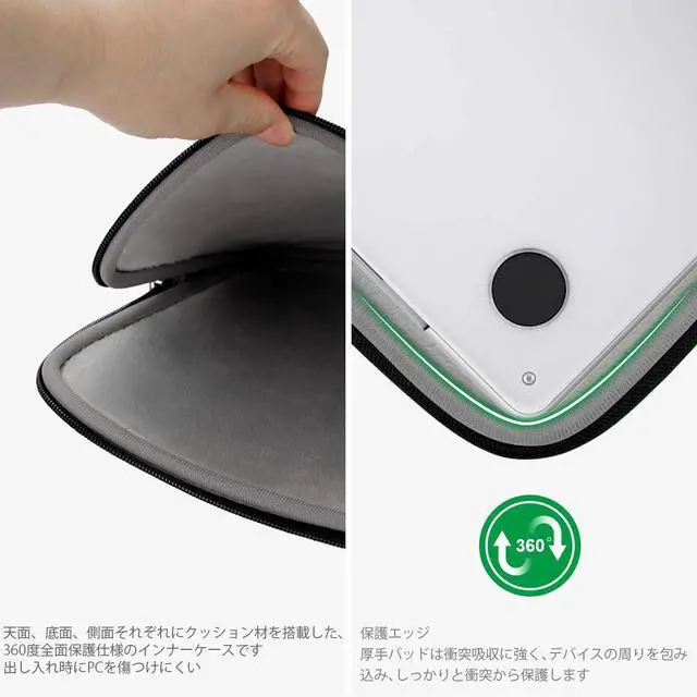 Alt view image 3 of 7 - 11 11.6 12 Inch Laptop Sleeve Case for MacBook Air 12, Water-Resistant Neoprene Notebook Computer Tablet Sleeve, Carrying Bag Cover for Chromebook/HP/Dell/Lenovo/Asus/Acer, Black