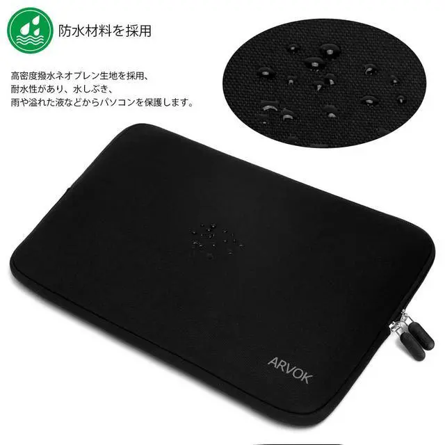 Alt view image 5 of 7 - 11 11.6 12 Inch Laptop Sleeve Case for MacBook Air 12, Water-Resistant Neoprene Notebook Computer Tablet Sleeve, Carrying Bag Cover for Chromebook/HP/Dell/Lenovo/Asus/Acer, Black
