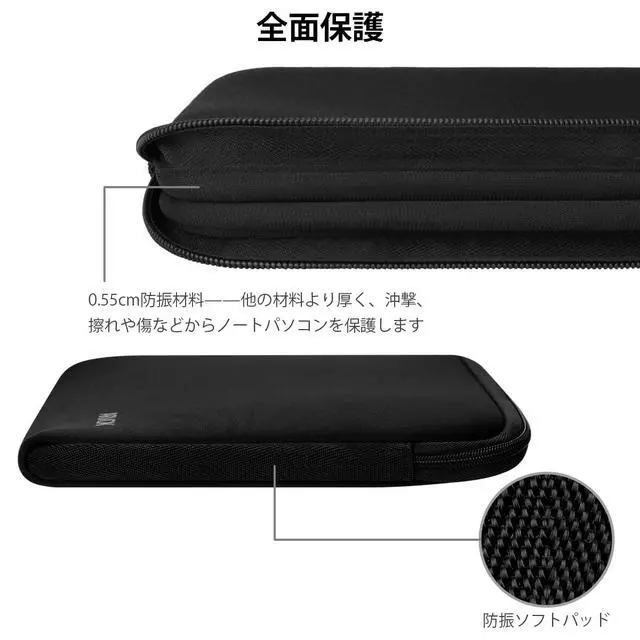 Alt view image 4 of 7 - 11 11.6 12 Inch Laptop Sleeve Case for MacBook Air 12, Water-Resistant Neoprene Notebook Computer Tablet Sleeve, Carrying Bag Cover for Chromebook/HP/Dell/Lenovo/Asus/Acer, Black