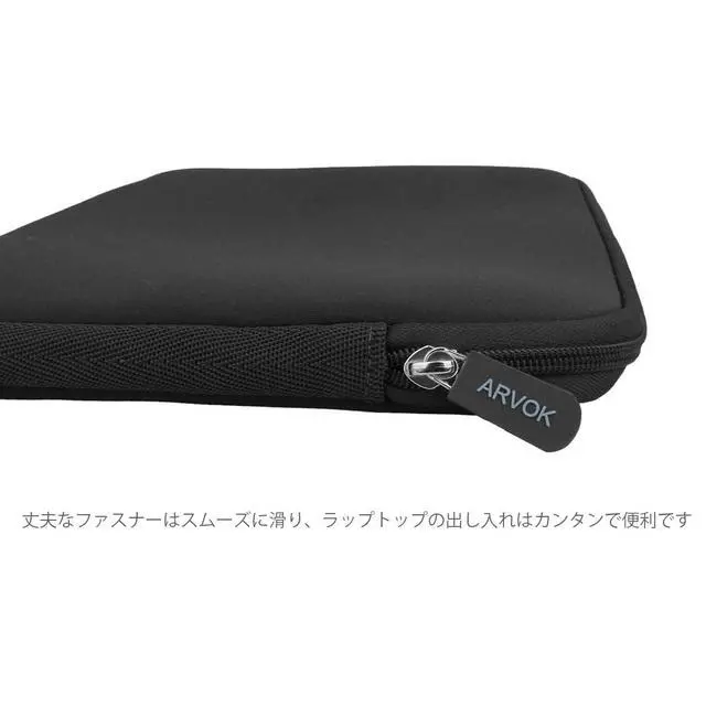 Alt view image 7 of 7 - 11 11.6 12 Inch Laptop Sleeve Case for MacBook Air 12, Water-Resistant Neoprene Notebook Computer Tablet Sleeve, Carrying Bag Cover for Chromebook/HP/Dell/Lenovo/Asus/Acer, Black