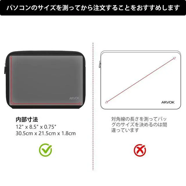 Alt view image 6 of 7 - 11 11.6 12 Inch Laptop Sleeve Case for MacBook Air 12, Water-Resistant Neoprene Notebook Computer Tablet Sleeve, Carrying Bag Cover for Chromebook/HP/Dell/Lenovo/Asus/Acer, Black
