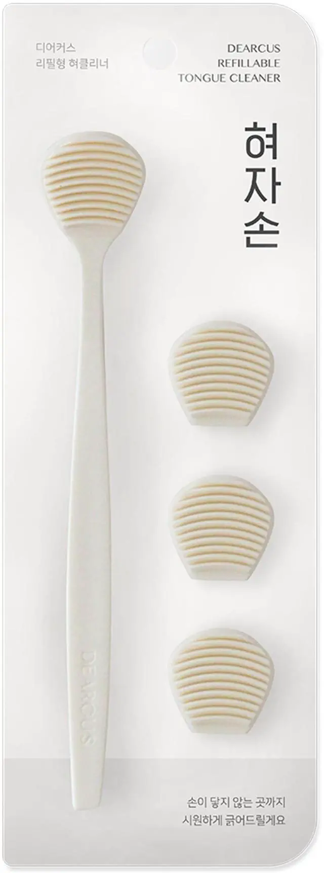 Main image of Tongue Scraper for Adults & Kids, 3 Replaceable Heads (White) | Swap a fresh head every 3 months - 9 months from one handle. Soft BPA-Free TPE curves gently so it will not make you gag.