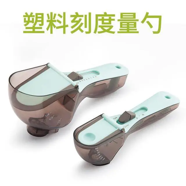 Alt view image 2 of 7 - Adjustable Measuring Spoons Set, Mint Green and Gray, Plastic Kitchen Tools with Scale Markings, Baking Utensils