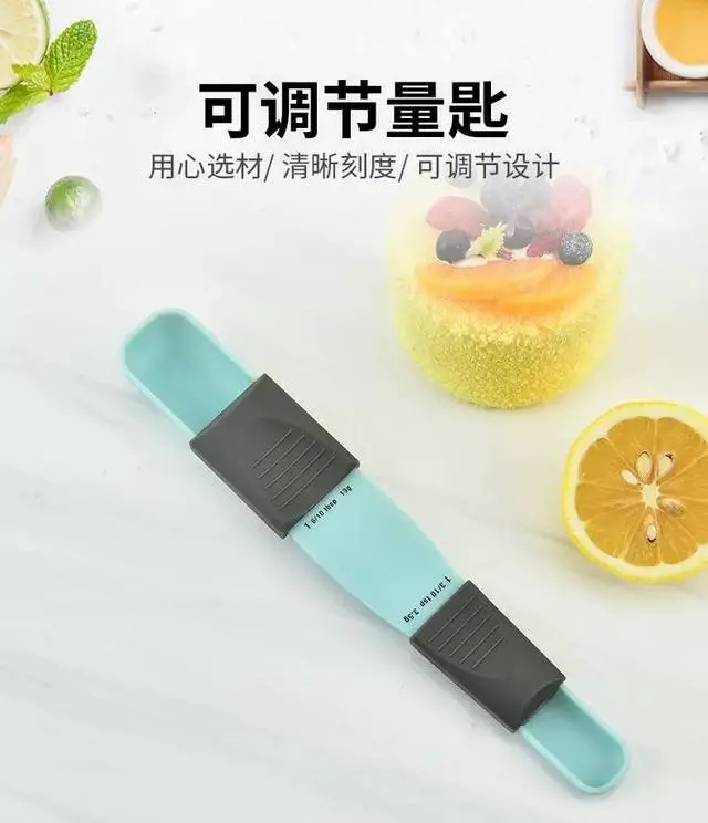 Alt view image 6 of 7 - Adjustable Measuring Spoons Set, Mint Green and Gray, Plastic Kitchen Tools with Scale Markings, Baking Utensils