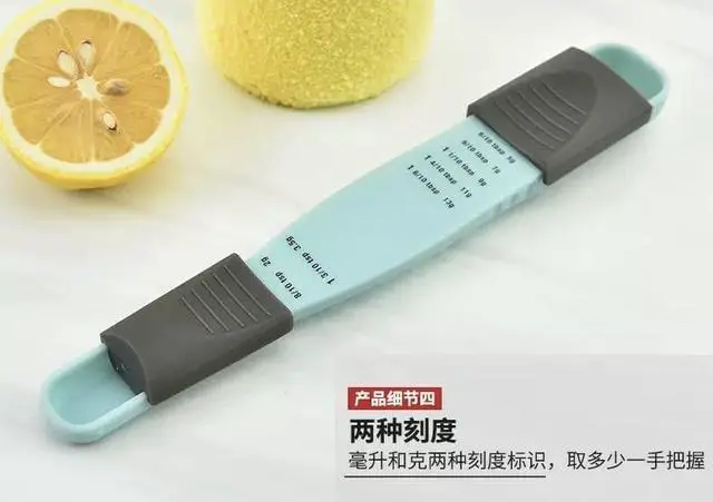 Alt view image 7 of 7 - Adjustable Measuring Spoons Set, Mint Green and Gray, Plastic Kitchen Tools with Scale Markings, Baking Utensils