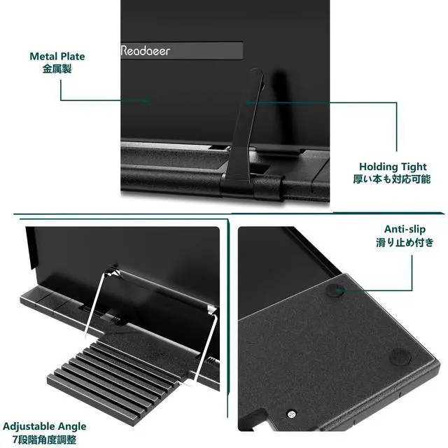 Alt view image 4 of 7 - Metal Book Stand for Desk Portable Document Holder for Cook Book, Music Book, iPad, Laptop, Reading Rest with 7 Adjustable Positions and Page Paper Clips