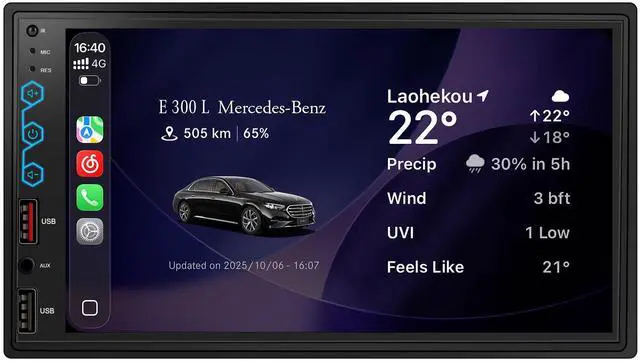 Main image of 7" Double Din Car Stereo with Wireless CarPlay & Android Auto, Built-in DSP Exclusive, 240W Hi-Power Audio, Full View Touchscreen, Bluetooth 5.3, FM/AM Radio, Steering Wheel Control, Auto Backup Cam