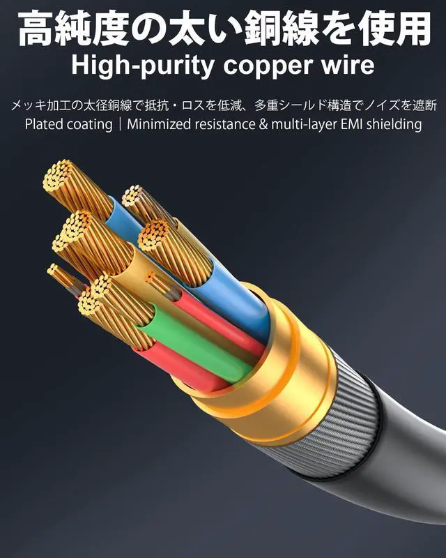 Alt view image 3 of 5 - USB Charging Cable for DS Lite, 4FT / 1.2M USB-A to DS Lite Charger Cord, Replacement Power Cable for Charging Only, Supports Play While Charging