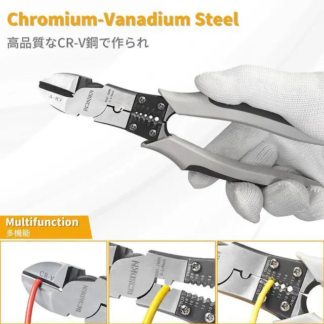 Alt view image 3 of 7 - 3 Pcs Multi Tool Pliers, Linesman Plier, Diagonal Cutters Wire Cutters, Needle Nose Pliers, Combination Pliers Set, pliers Tool Set