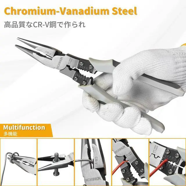 Alt view image 5 of 7 - 3 Pcs Multi Tool Pliers, Linesman Plier, Diagonal Cutters Wire Cutters, Needle Nose Pliers, Combination Pliers Set, pliers Tool Set
