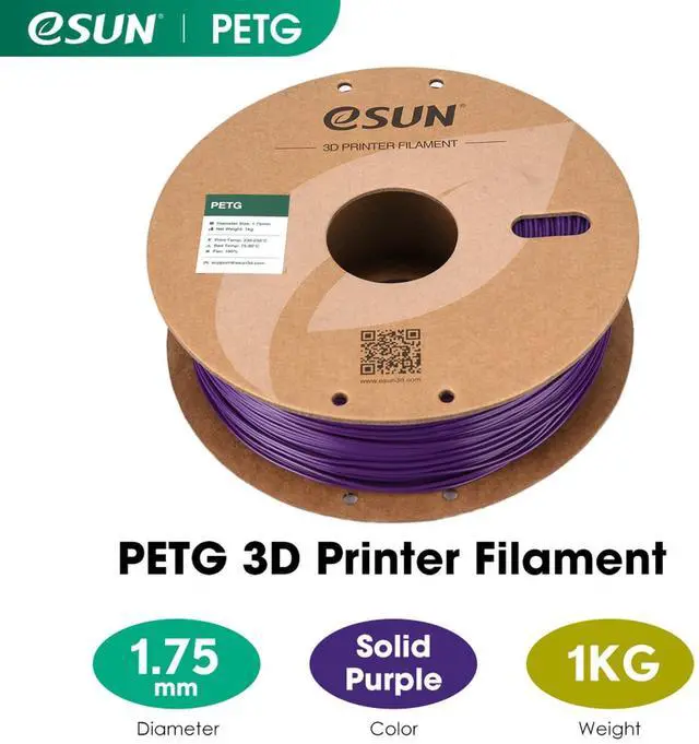 Alt view image 2 of 7 - PETG Filament 1.75mm, 3D Printer Filament PETG, Dimensional Accuracy +/- 0.05mm, 1KG Spool (2.2 LBS) 3D Printing Filament for 3D Printers, Solid Purple