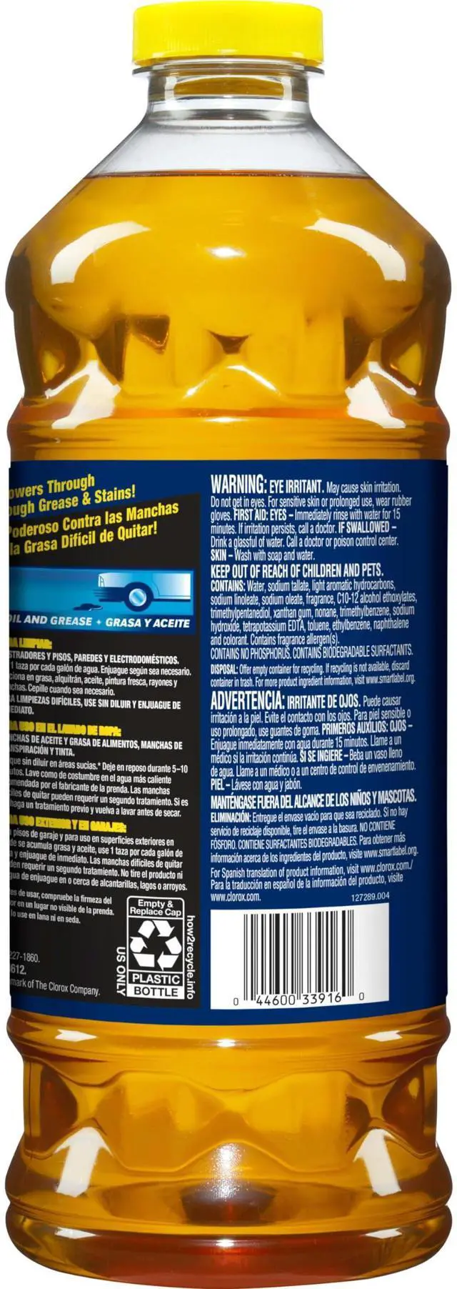 Alt view image 3 of 3 - Heavy Duty Multi-Purpose Cleaner, Amber, 48 Fl Oz, Pack of 1
