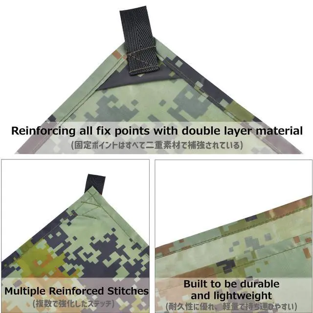 Alt view image 3 of 7 - Hammock Camping Tarp Rain Fly, Waterproof Tent Footprint Shelter Canopy Sunshade Cloth Picnic Mat for Outdoor Awning Hiking Beach Backpacking - Included Guy Lines & Stakes (Camouflage)