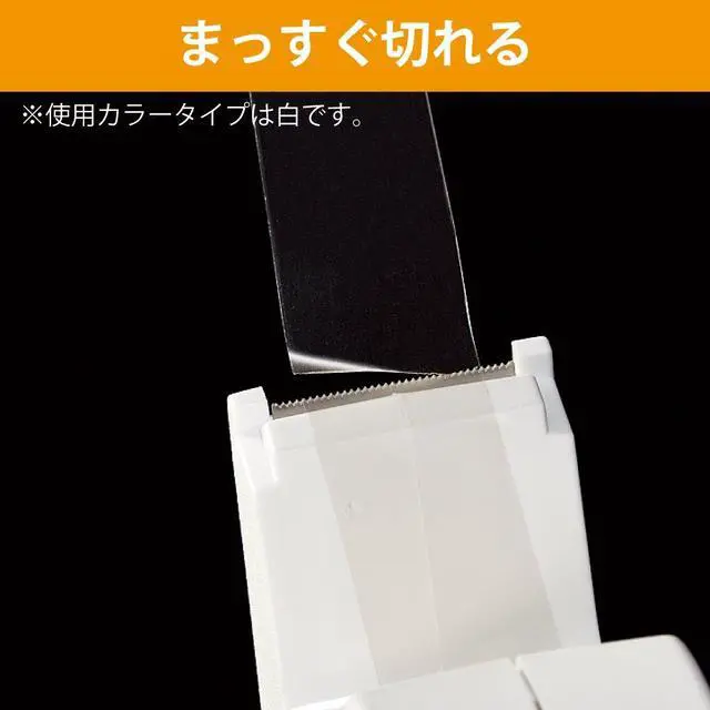 Alt view image 3 of 7 - Portable Tape Dispenser, Hand Type Tape Roll Dispenser (Tape Included)Smooth Blade, Perfect for Office Desktop and Art Scrapbooking (T-SM300W), White