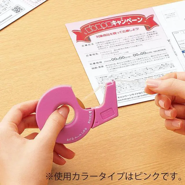 Alt view image 5 of 7 - Portable Tape Dispenser, Hand Type Tape Roll Dispenser (Tape Included)Smooth Blade, Perfect for Office Desktop and Art Scrapbooking (T-SM300W), White