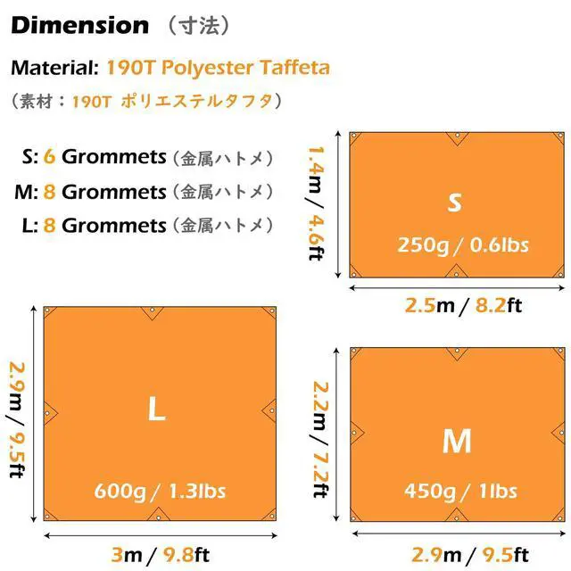 Alt view image 2 of 7 - Hammock Rain Fly Waterproof Tarp Camping Tent Footprint Groundsheet Cloth Backpacking Tarp Camp Shelter Sunshade Mat for Outdoor Hiking Beach Picnic (Orange, L - 9.8 x 9.5ft)