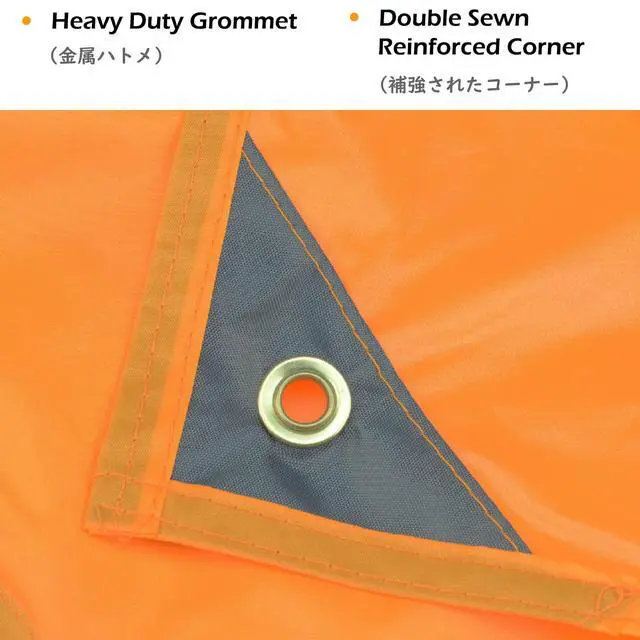 Alt view image 3 of 7 - Hammock Rain Fly Waterproof Tarp Camping Tent Footprint Groundsheet Cloth Backpacking Tarp Camp Shelter Sunshade Mat for Outdoor Hiking Beach Picnic (Orange, L - 9.8 x 9.5ft)
