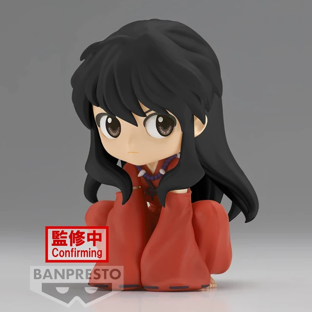 Alt view image 2 of 5 - Banpresto - Inuyasha - Inuyasha - Sitting Ver. - (Ver. B), Bandai Spirits Q posket Figure