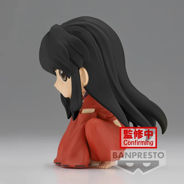 Alt view image 3 of 5 - Banpresto - Inuyasha - Inuyasha - Sitting Ver. - (Ver. B), Bandai Spirits Q posket Figure