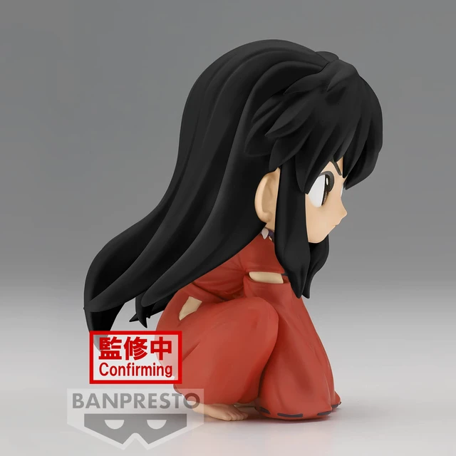 Alt view image 4 of 5 - Banpresto - Inuyasha - Inuyasha - Sitting Ver. - (Ver. B), Bandai Spirits Q posket Figure