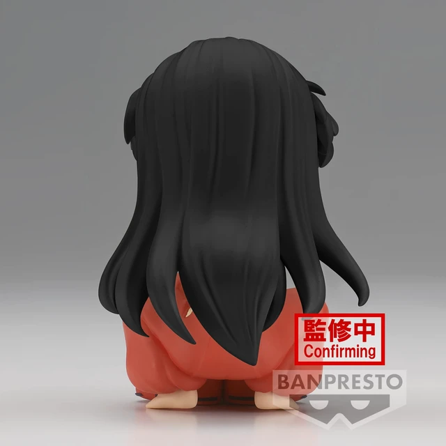 Alt view image 5 of 5 - Banpresto - Inuyasha - Inuyasha - Sitting Ver. - (Ver. B), Bandai Spirits Q posket Figure