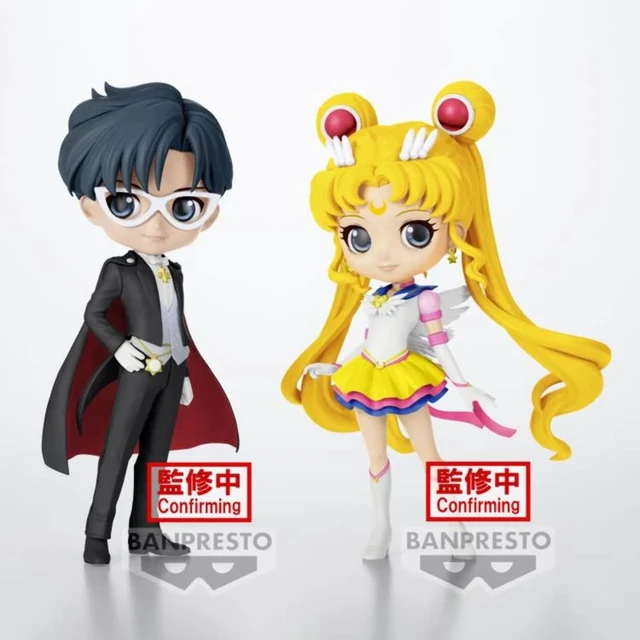 Alt view image 4 of 4 - Banpresto - Pretty Guardian Sailor Moon Cosmos The Movie - Tuxedo Mask (Ver. B), Bandai Spirits Q posket Figure