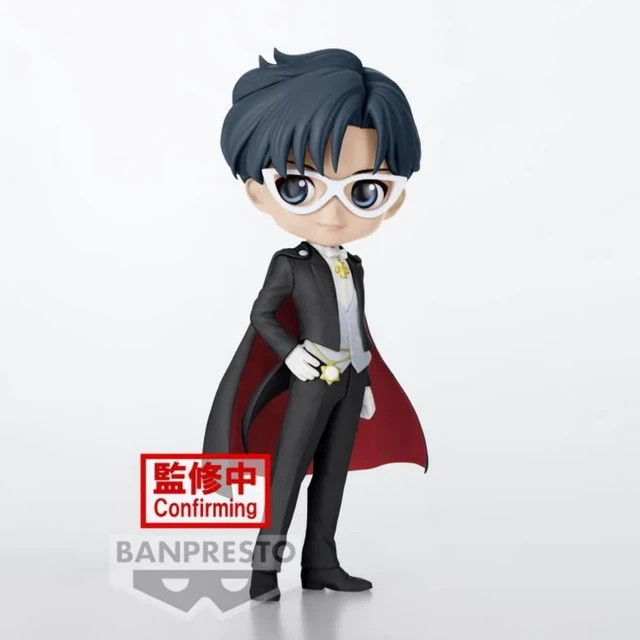 Alt view image 3 of 4 - Banpresto - Pretty Guardian Sailor Moon Cosmos The Movie - Tuxedo Mask (Ver. B), Bandai Spirits Q posket Figure