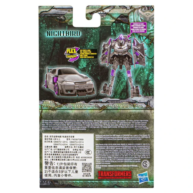 Alt view image 6 of 7 - Transformers: Rise of The Beasts Flex Changers Nightbird Figure 15cm Age 6+