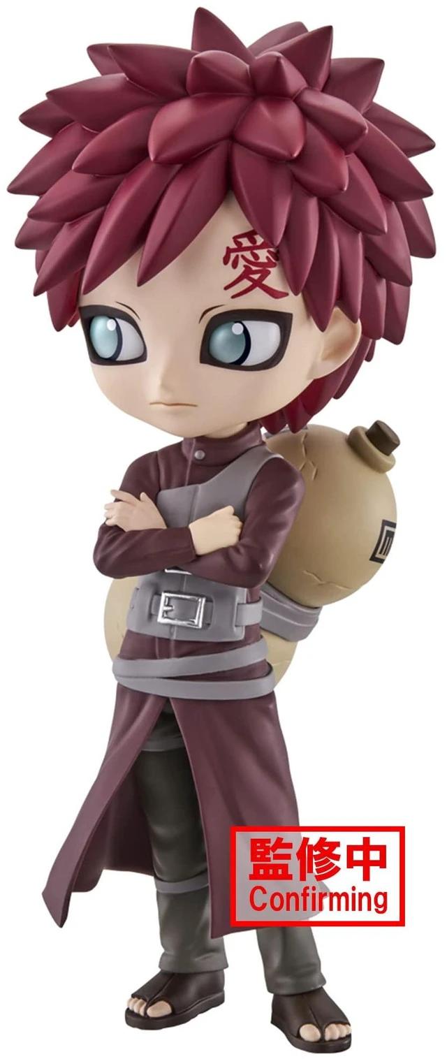Alt view image 2 of 5 - Banpresto - Naruto Shippuden - Gaara (ver. A), Bandai Spirits Q Posket Figure Medium