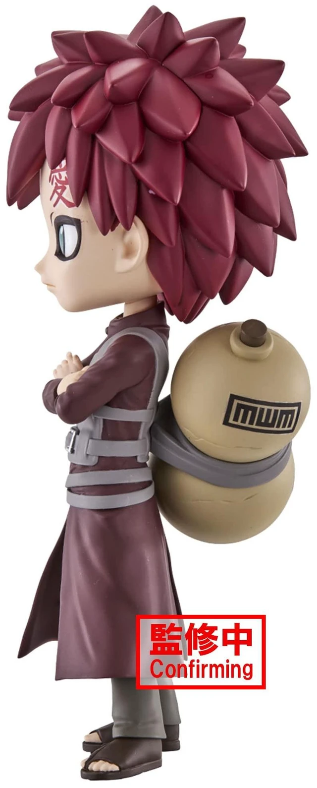 Alt view image 3 of 5 - Banpresto - Naruto Shippuden - Gaara (ver. A), Bandai Spirits Q Posket Figure Medium