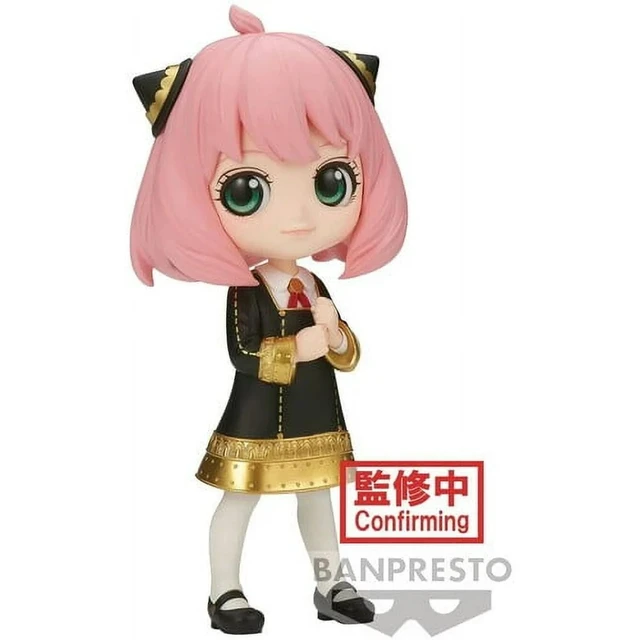 Main image of Banpresto - SPYxFAMILY - Anya Forger III (Ver. B)-New In Box