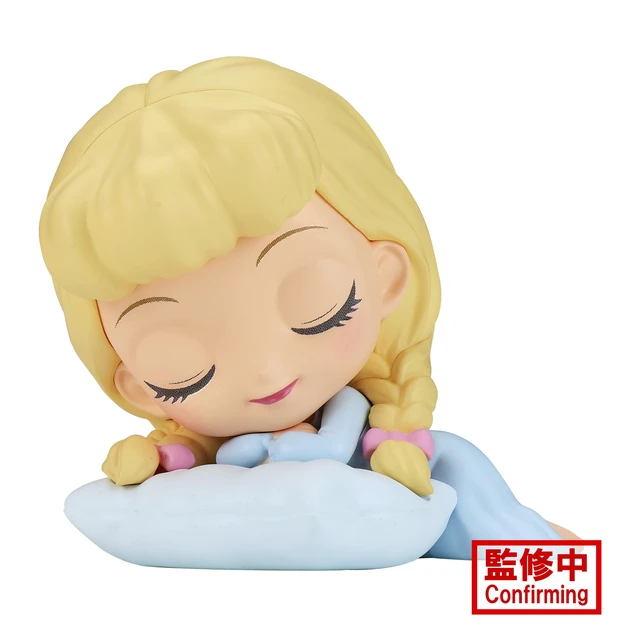Alt view image 2 of 7 - Banpresto - Disney Characters - Cinderella - Sleeping (Ver. B), Bandai Spirits Q Posket Figure