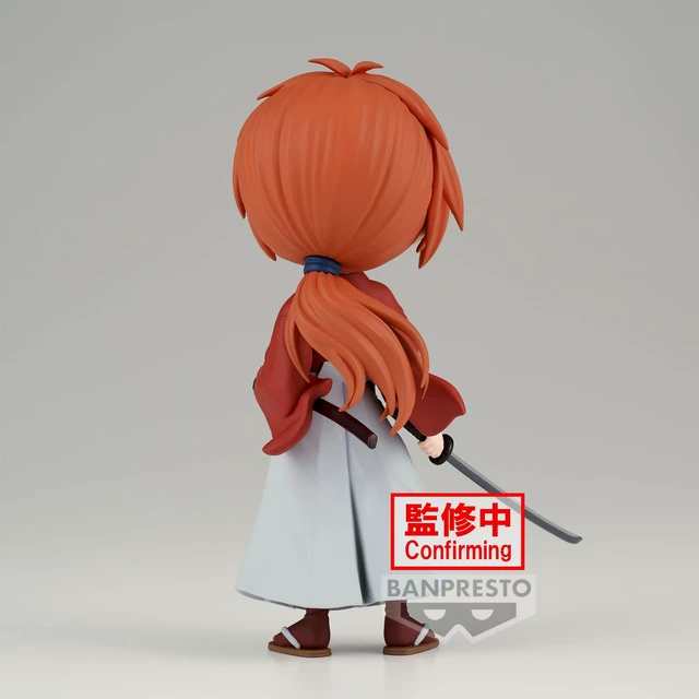 Alt view image 3 of 4 - Banpresto - Rurouni Kenshin - Kenshin Himura vol. 2, Bandai Spirits Q Posket Figure