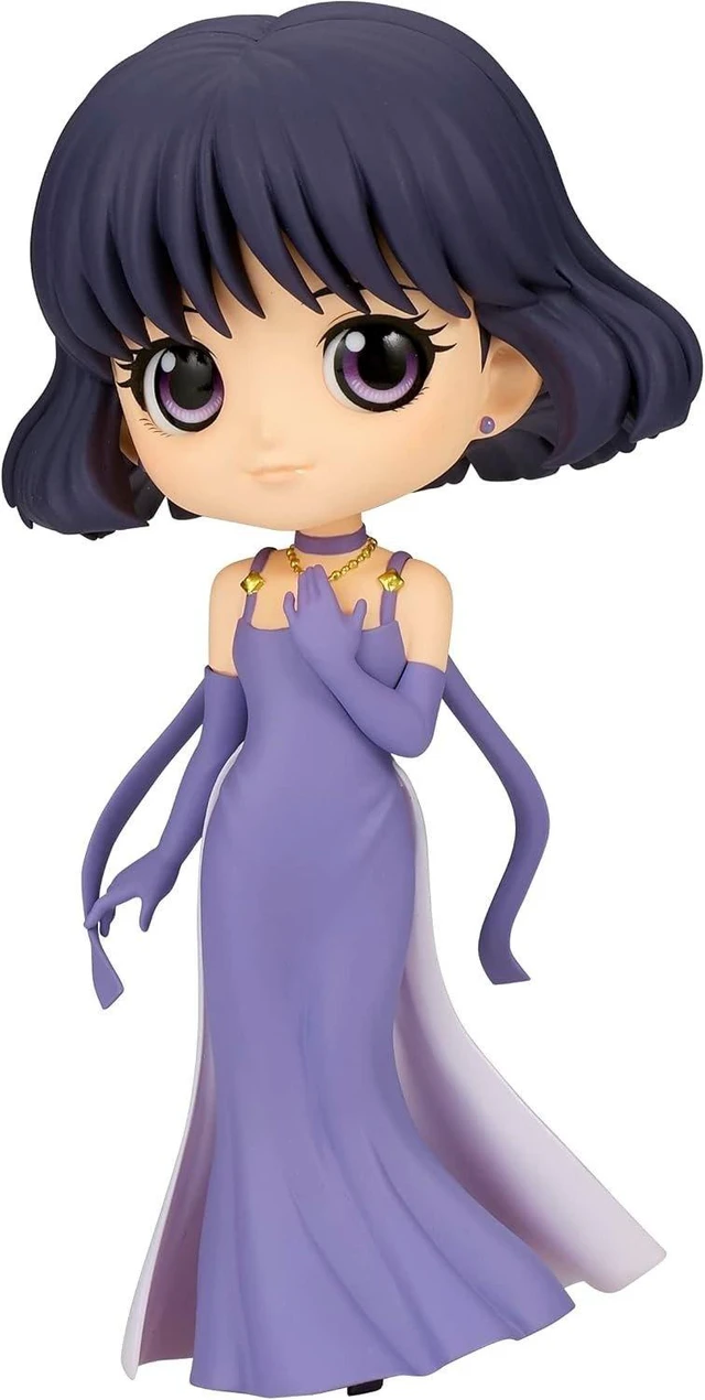 Main image of Banpresto Pretty Guardian Sailor Moon Princess Saturn (Version B)-New In Box