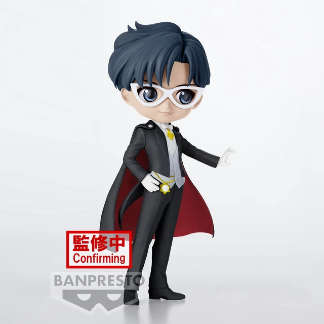 Alt view image 2 of 3 - Banpresto - Pretty Guardian Sailor Moon Cosmos The Movie - Tuxedo Mask (Ver. A), Bandai Spirits Q posket Figure