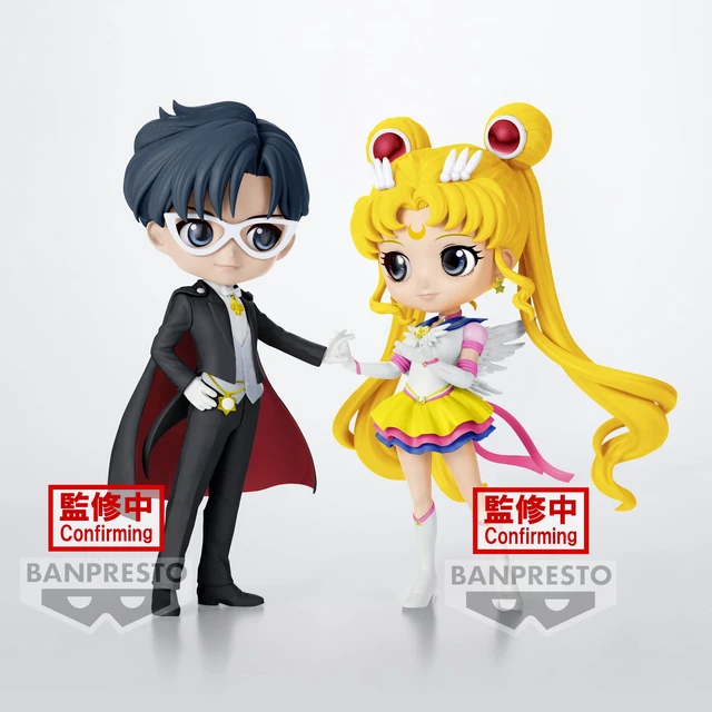 Alt view image 3 of 3 - Banpresto - Pretty Guardian Sailor Moon Cosmos The Movie - Tuxedo Mask (Ver. A), Bandai Spirits Q posket Figure