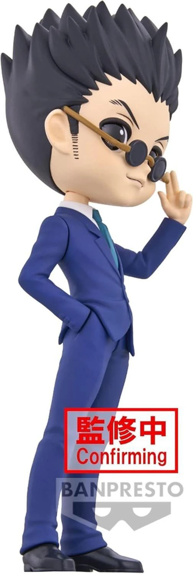 Main image of Banpresto - Hunter x Hunter- Leorio (ver. B) - New In Box