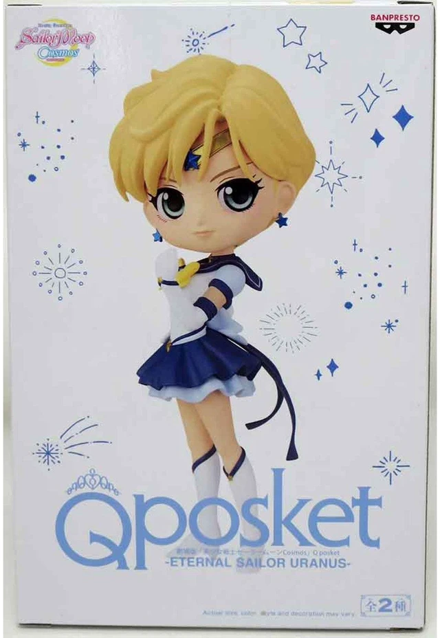 Main image of Banpresto Pretty Guardian Sailor Moon Eternal Sailor Uranus (ver. B)-New In Box