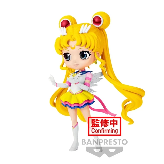 Main image of Banpresto Pretty Guardian Sailor Moon (Ver. A) - New In Box