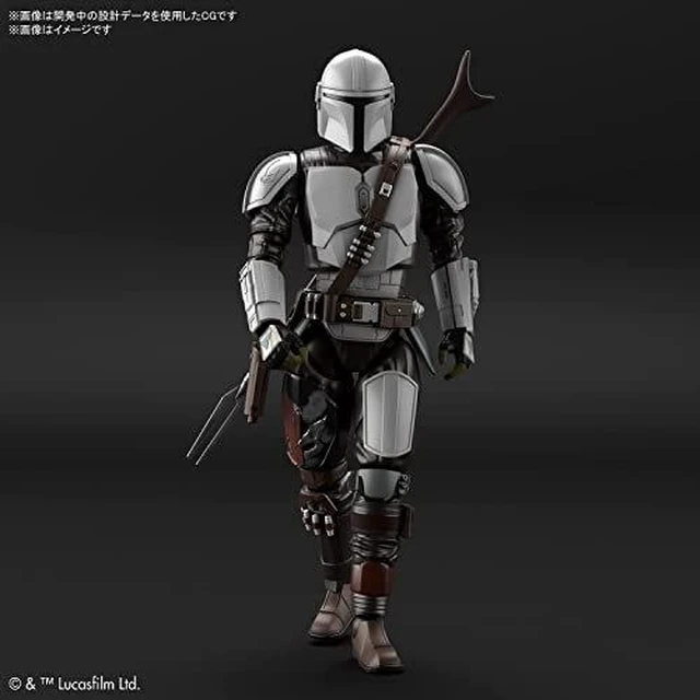 Main image of Bandai Hobby - The Mandalorian - Mandalorian Beskar Armor, Bandai Spirits 1/12 Star Wars Model Kit
